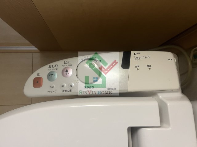 ステーションサイドあざみのその他