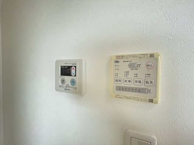 【設備】 | プログレスコート