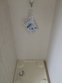 【設備】 | プログレスコート