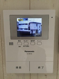 【セキュリティ】 | プログレスコート