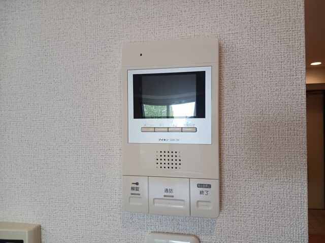 エアリーヒルズ芦屋のセキュリティ
