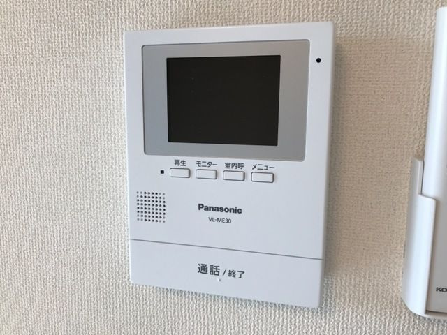 あすみが丘パレスのセキュリティ