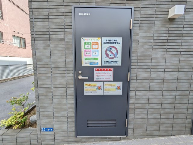 ハーモニーレジデンス品川高輪のその他共用部分