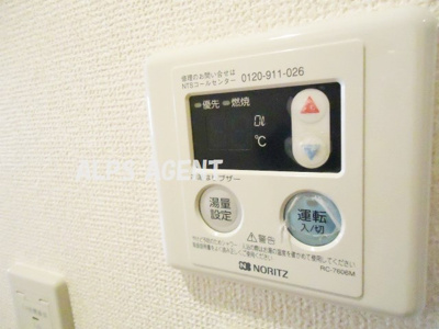 【設備】 | 第20シグマビルディング関内