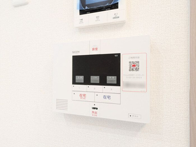 【設備】 | 奈月ヒルズ
