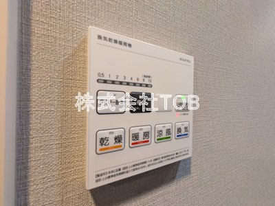 【設備】 | アークマーク千歳船橋