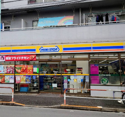 【周辺】 | 扶桑ハイツ池袋 | ミニストップ上池袋店 86m