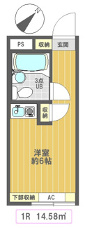 【間取り】 | 扶桑ハイツ池袋
