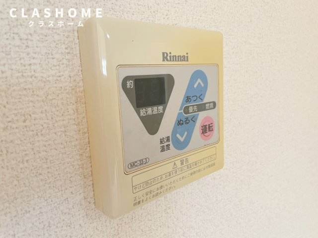 山石第一ハイツ　　刈谷市近郊の賃貸はクラスホームのその他|同物件の別部屋になります。