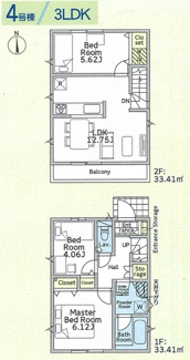 【間取り】 | 【仲介手数料無料！！】府中市本町3丁目　新築戸建て（全4棟）3号棟　6390万円 | 4号棟間取図