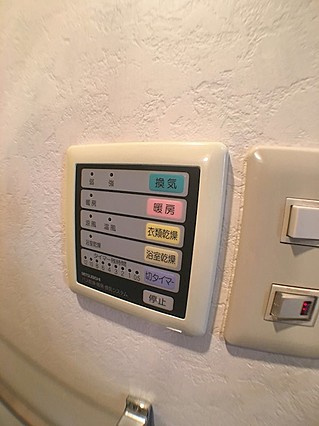 良友ハイツのセキュリティ