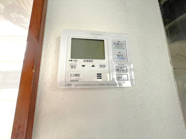 萱場ハウスの設備