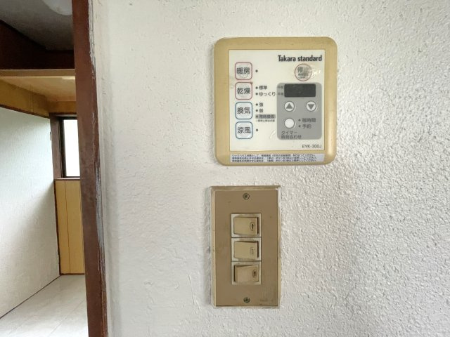 萱場ハウスの設備