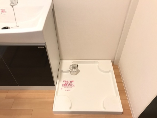 Bon a vivreの洗面所