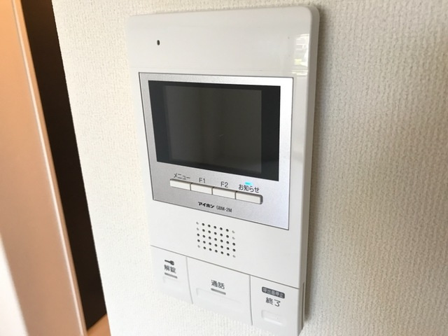 Bon a vivreのセキュリティ