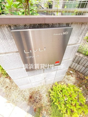 【その他】 | リブリ・ＪＴ
