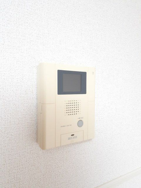 サンロード　Ｉｓｈｉｉのセキュリティ