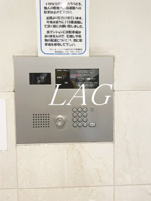 【セキュリティ】 | プレール・ドゥーク東京EAST | オートロックです。