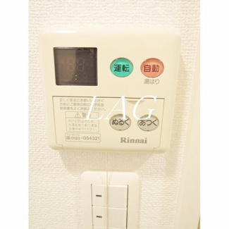 【設備】 | プレール・ドゥーク東京EAST | 給湯設備です。