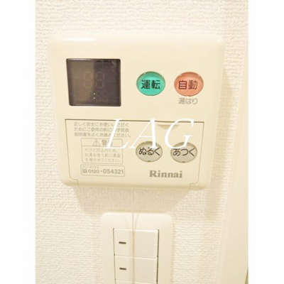 【設備】 | プレール・ドゥーク東京EAST | 給湯設備です。
