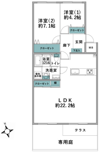 鎌倉手広ダイヤハイツの外観