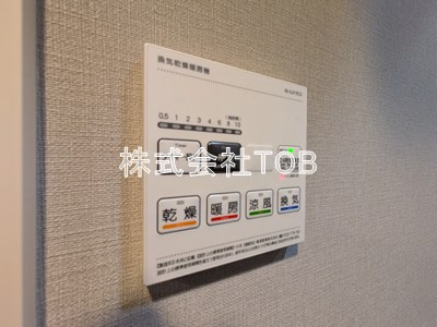 【設備】 | アークマーク千歳船橋