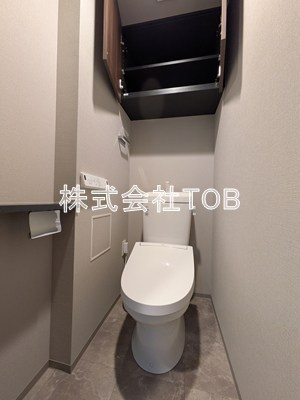 【トイレ】 | アークマーク千歳船橋