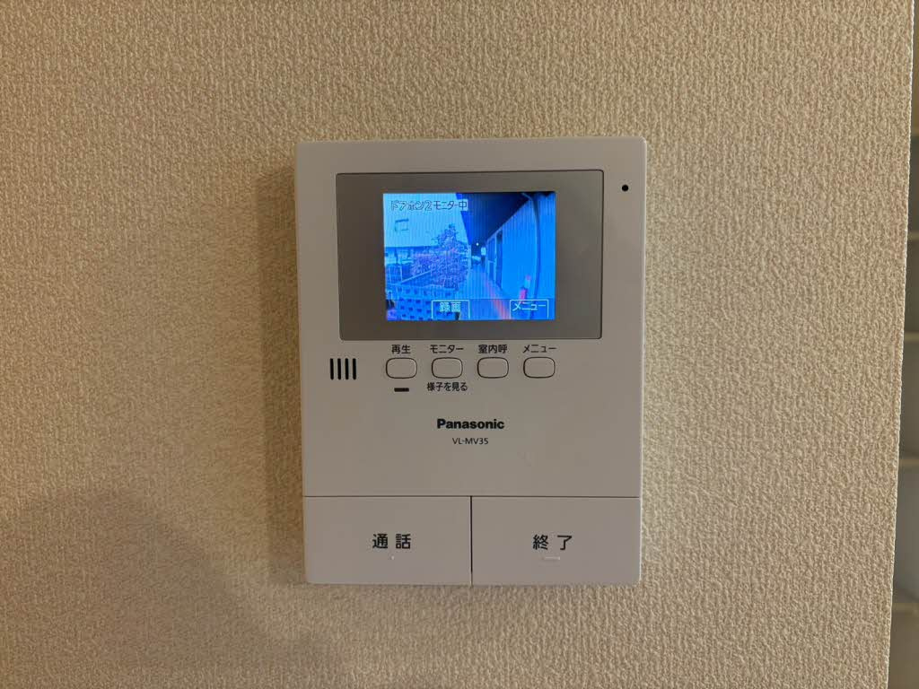 フラワーガーデン イーストのセキュリティ