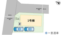 春日市上白水9丁目1期　1号棟の区画図