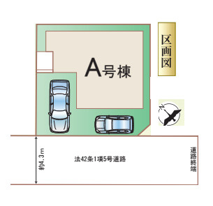 さいたま市西区西遊馬456番　新築一戸建て　ハートフルタウン　01の区画図|A号棟
