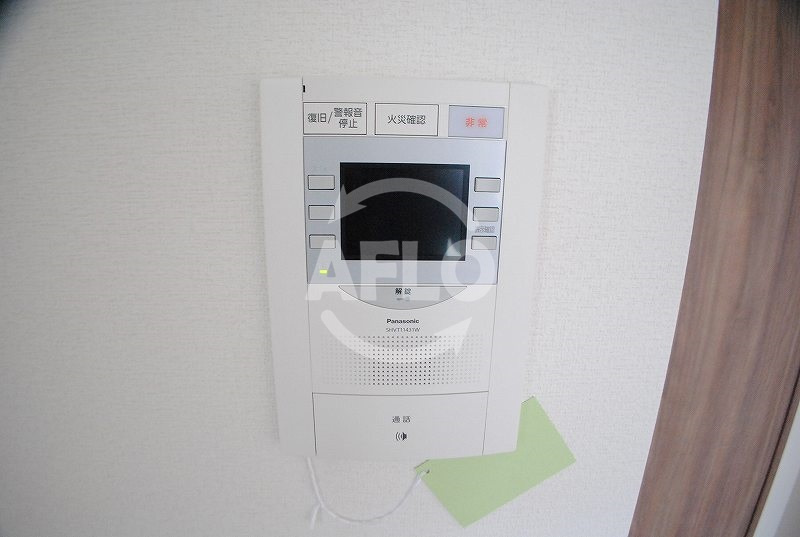 エスリード江戸堀のセキュリティ|エスリード江戸堀　ＴＶ付モニターホン
