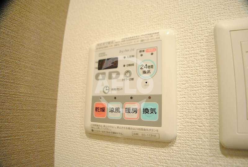 エスリード江戸堀の設備|エスリード江戸堀　浴室換気乾燥暖房機