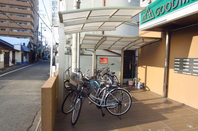 【その他】 | グッドマウンテン上町