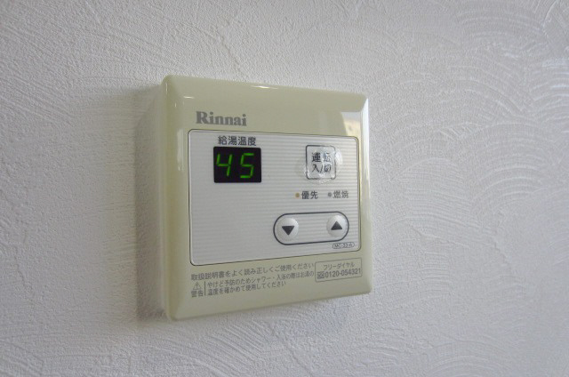 【設備】 | グッドマウンテン上町
