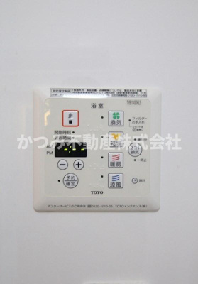 【設備】 | メルベーユ（D-ROOM） | 同施工・参考写真