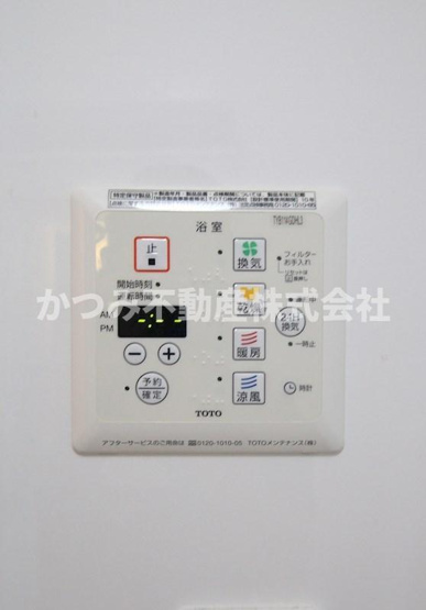 【設備】 | メルベーユ（D-ROOM） | 同施工・参考写真