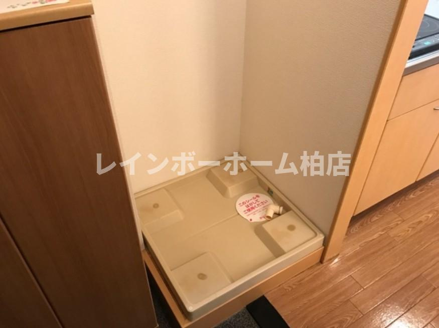 【仲介手数料：50％OFF】対象物件！の設備|室内洗濯機置き場です