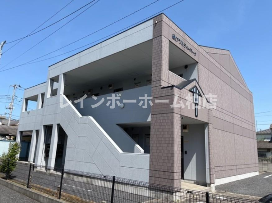 【仲介手数料：50％OFF】対象物件！の外観|外観もきれいです
