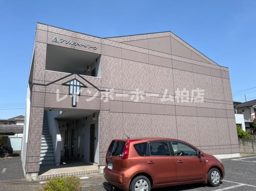 【仲介手数料：50％OFF】対象物件！のその他共用部分