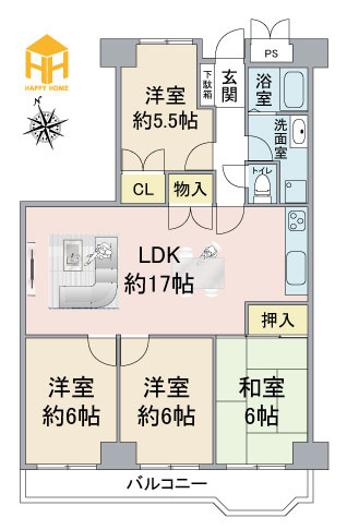 青葉丘マンションの間取り|※現況と図面が異なる場合現況を優先いたします。