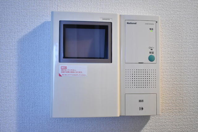 ブランセジュールのセキュリティ|モニター付きインターホンです。
