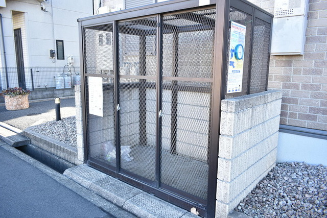 ブランセジュールのその他共用部分|敷地内ゴミ置き場です。