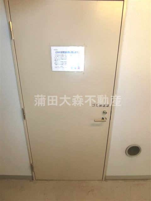 XEBECジーベック糀谷のその他共用部分|曜日時間関係なくゴミ捨て可能な敷地内ゴミ捨て場