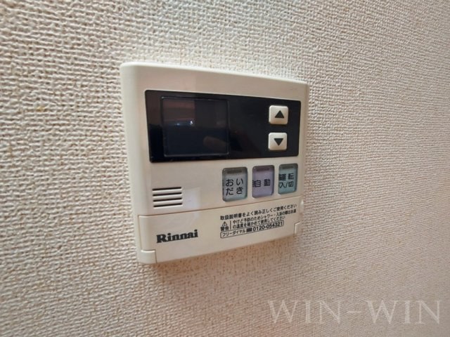 アン シャトンの設備