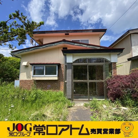 室蘭市崎守町150-1　中古住宅