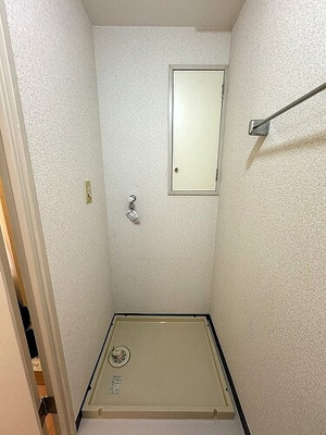 【設備】 | ライオンズマンション新板橋 | 室内洗濯機置き場