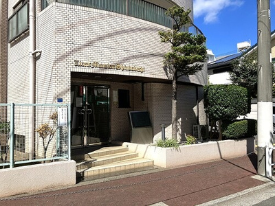 【エントランス】 | ライオンズマンション新板橋 | エントランス外観