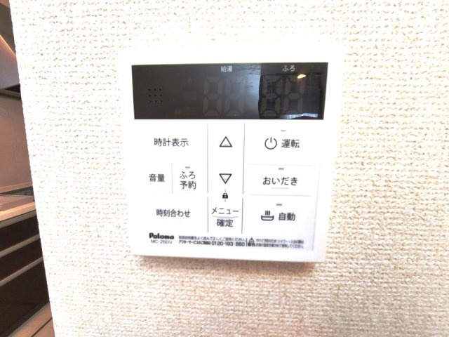 Act Dream Home Ⅱの設備|イメージ（同建物内別部屋の写真です）