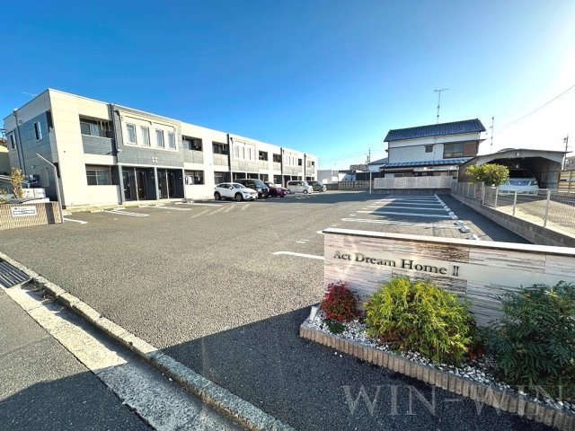 Act Dream Home Ⅱの駐車場