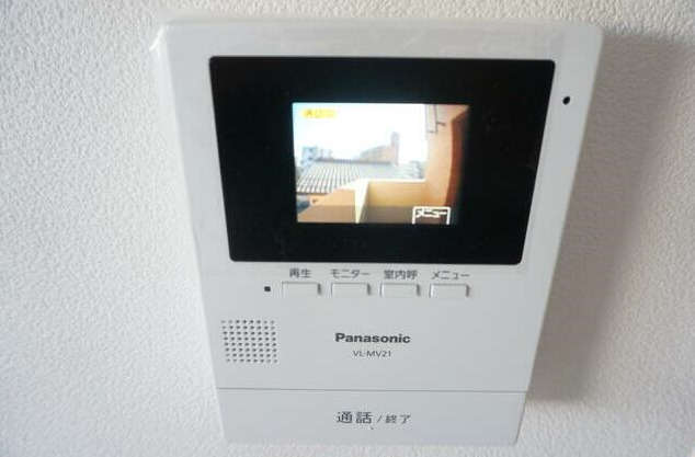 【セキュリティ】 | ボア・ソルテ
